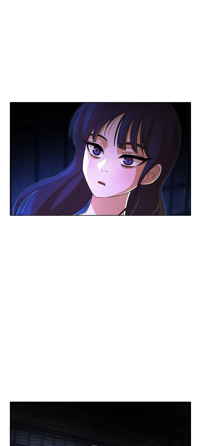 The Girl from Random Chatting chapter 119 - page 83