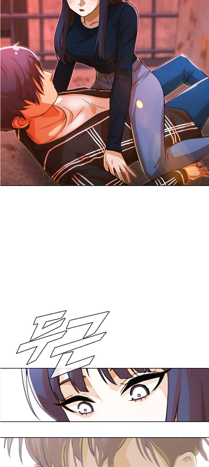 The Girl from Random Chatting chapter 119 - page 88