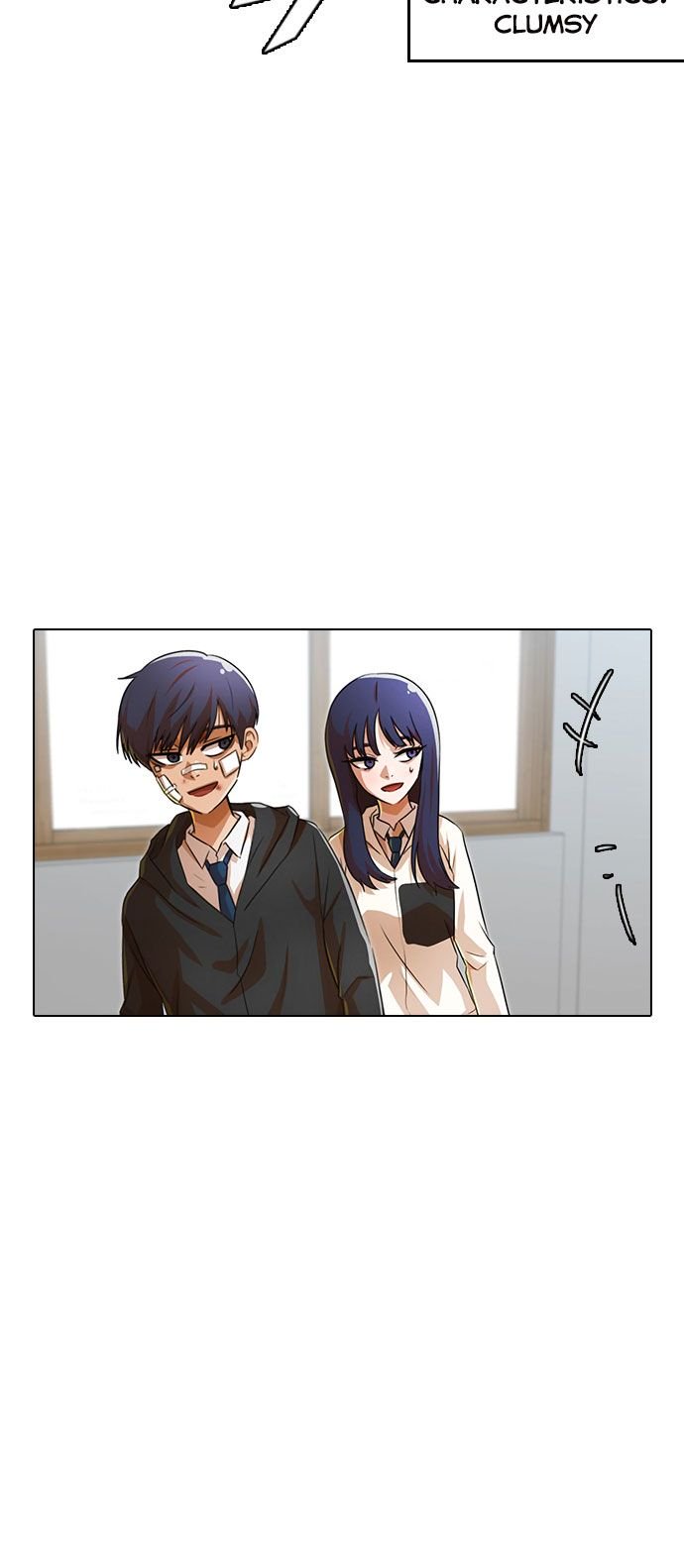 The Girl from Random Chatting chapter 118 - page 15