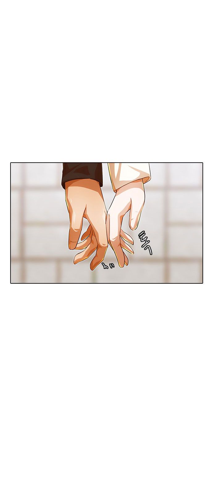 The Girl from Random Chatting chapter 118 - page 20