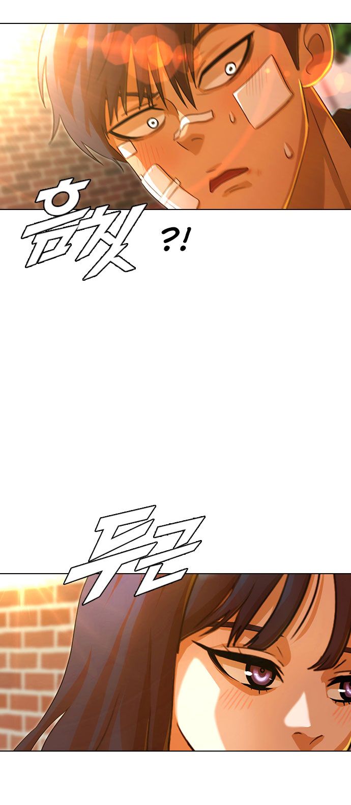 The Girl from Random Chatting chapter 118 - page 21