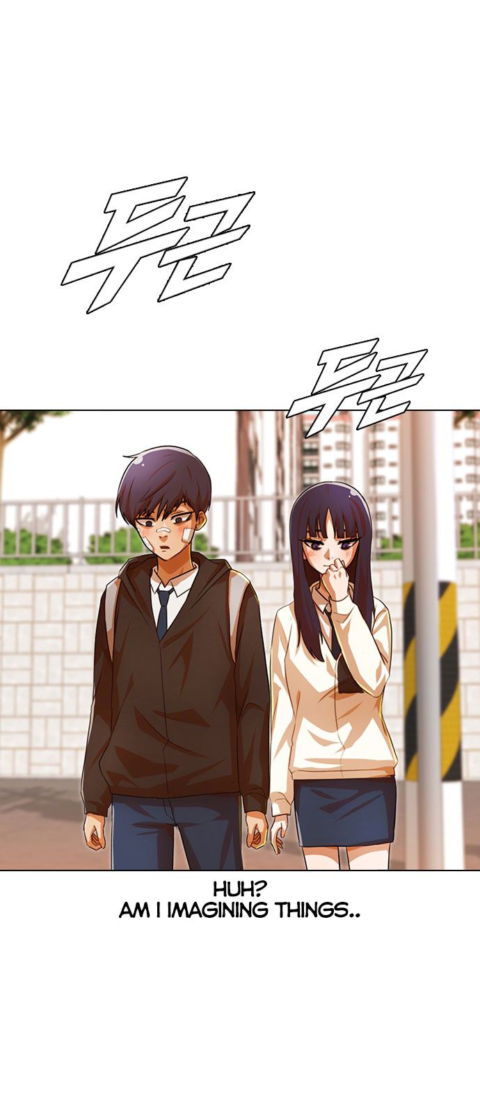 The Girl from Random Chatting chapter 118 - page 22