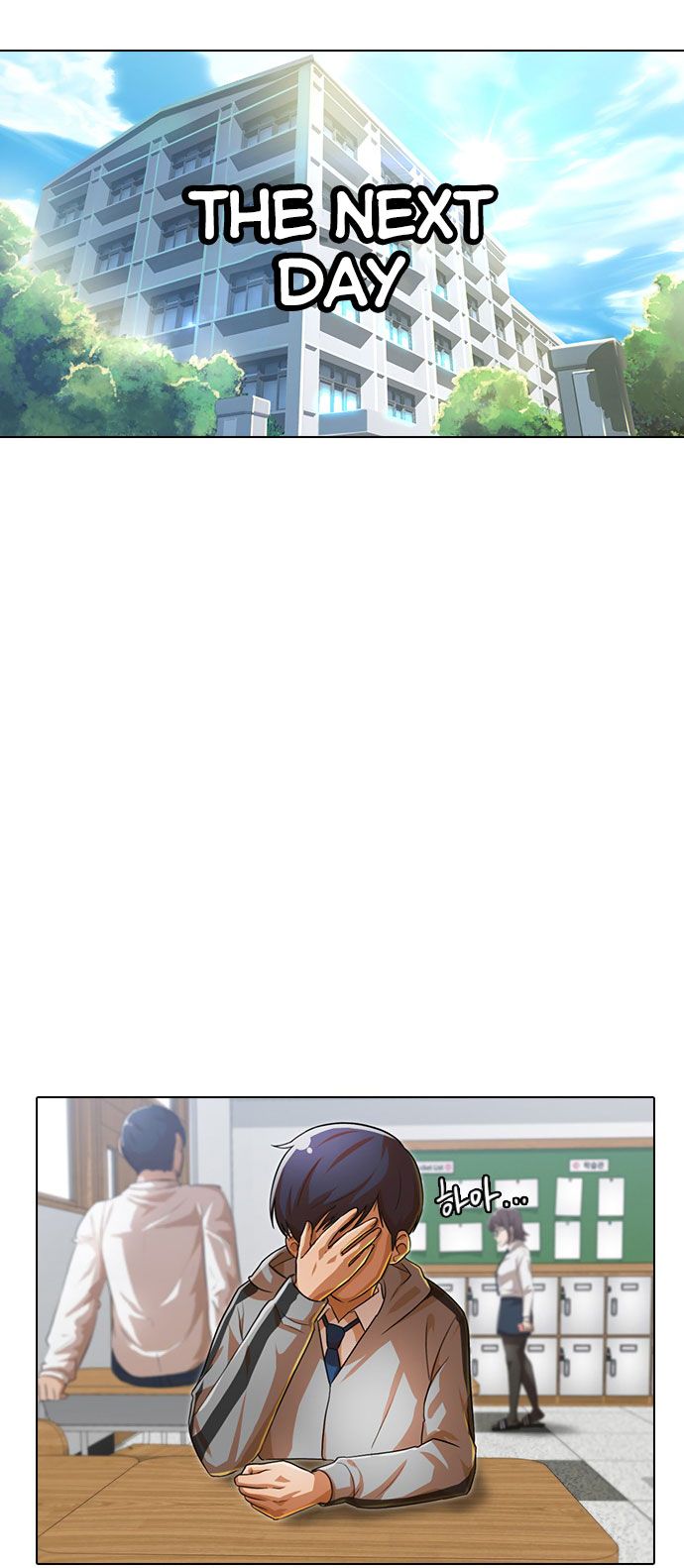 The Girl from Random Chatting chapter 118 - page 26