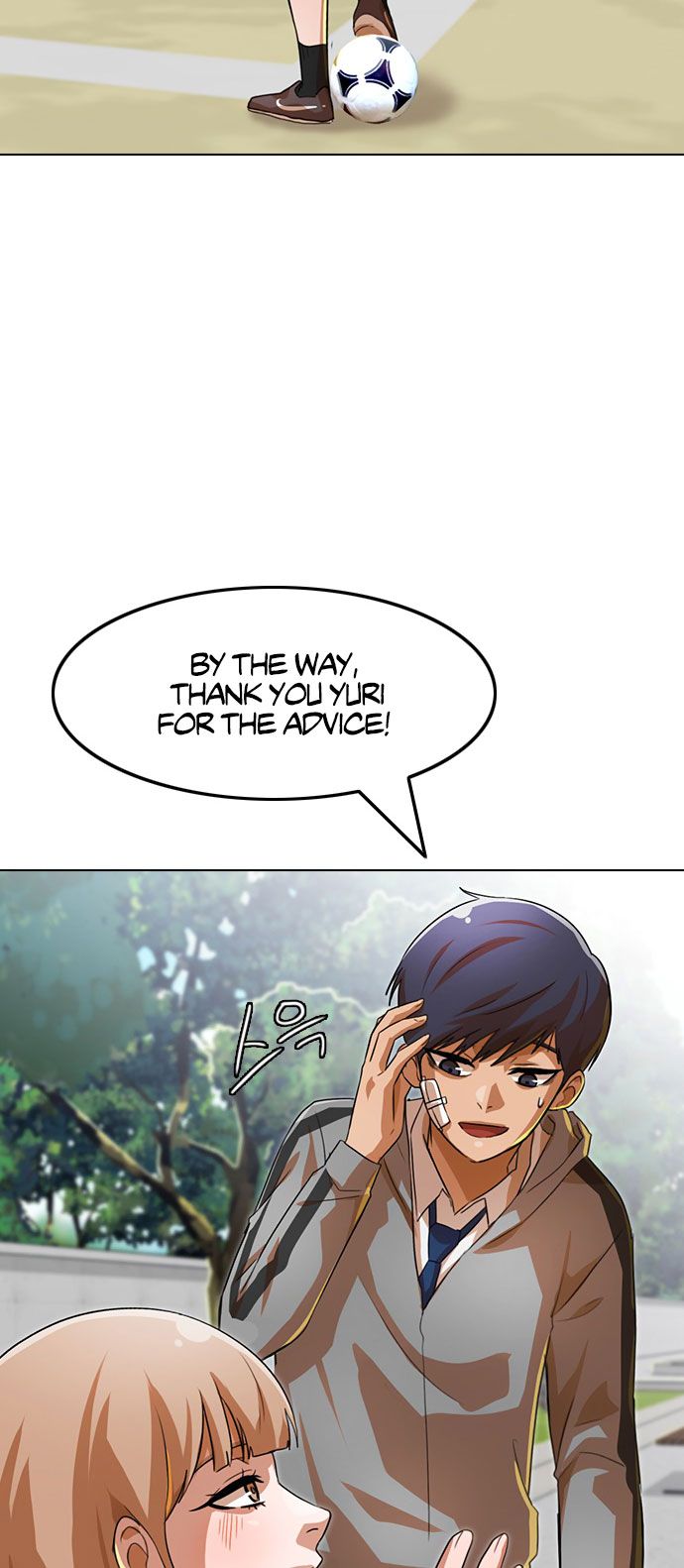 The Girl from Random Chatting chapter 118 - page 58