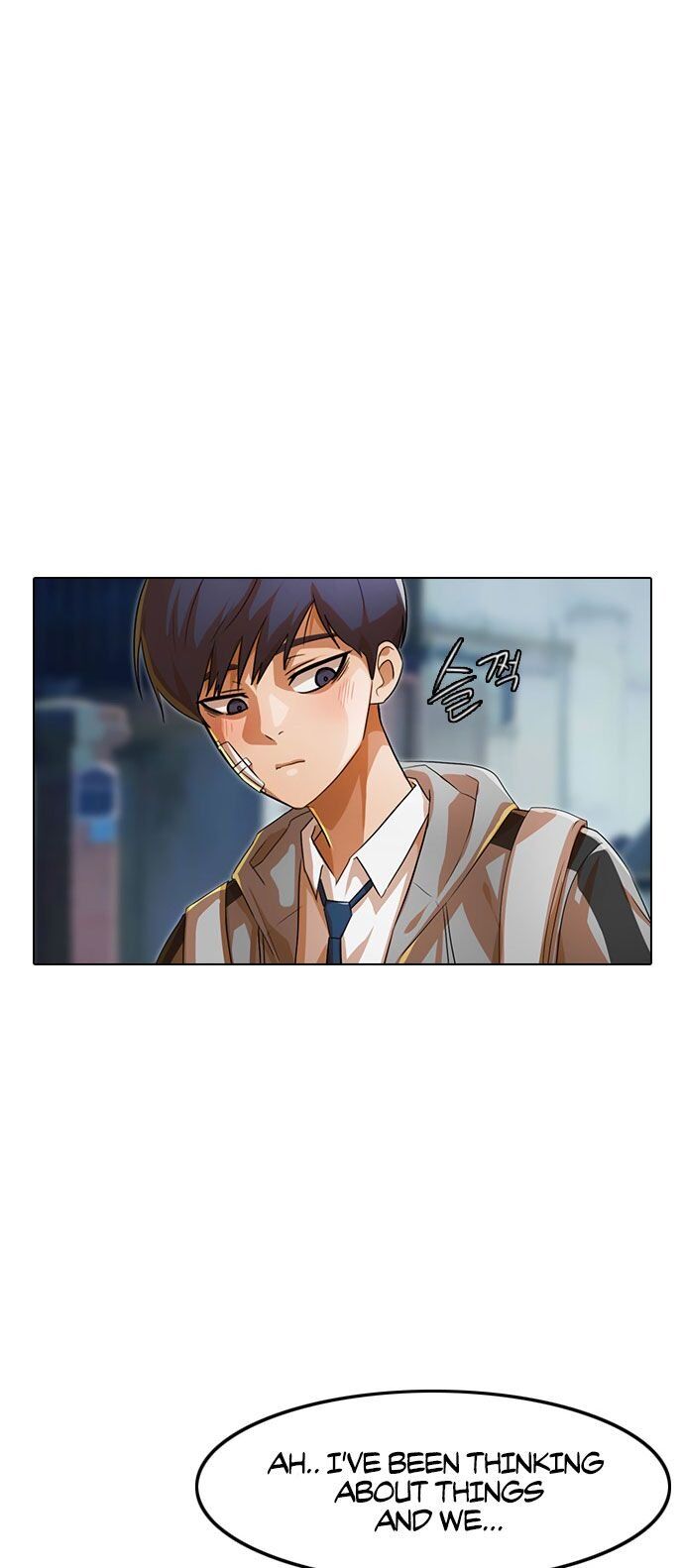 The Girl from Random Chatting chapter 118 - page 63