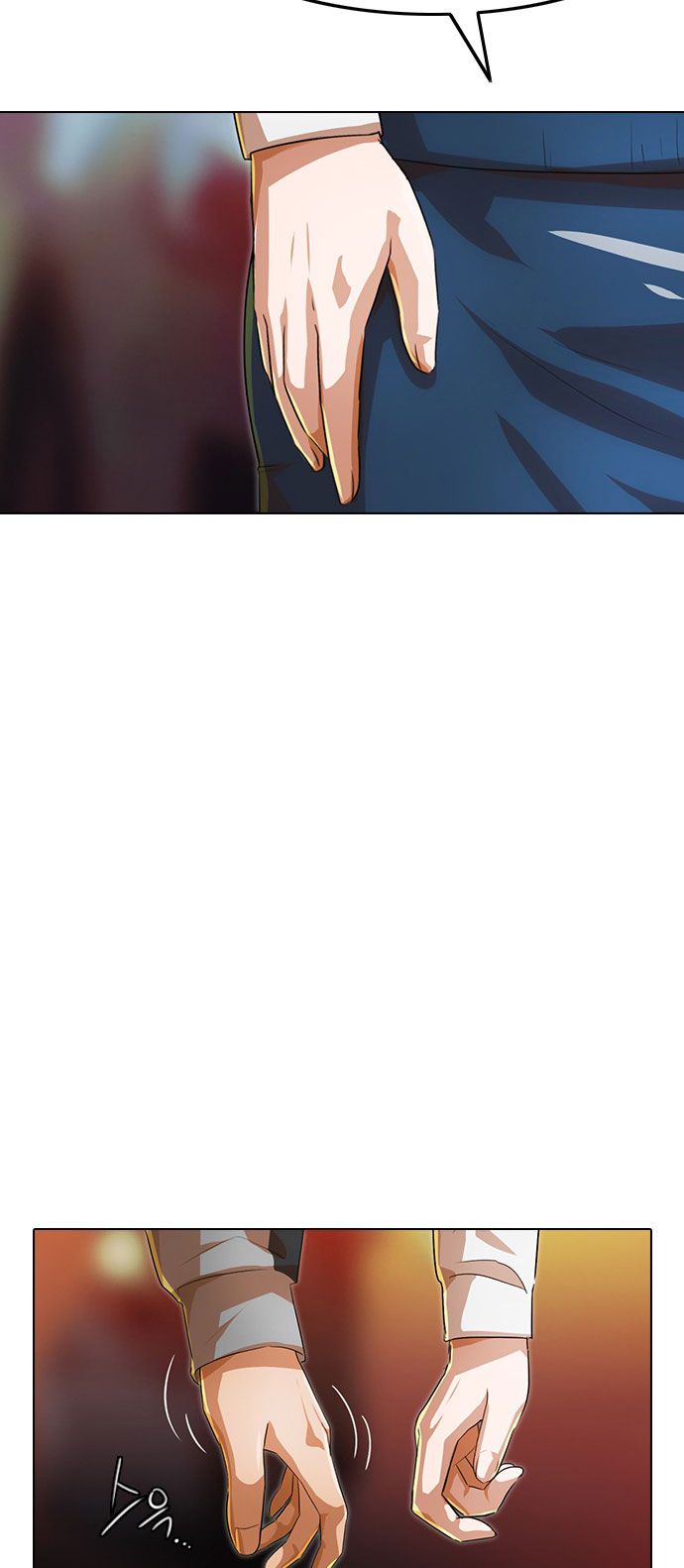 The Girl from Random Chatting chapter 118 - page 64