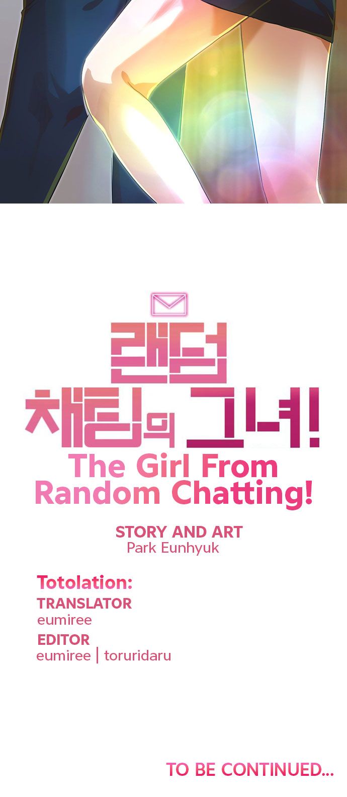 The Girl from Random Chatting chapter 118 - page 90