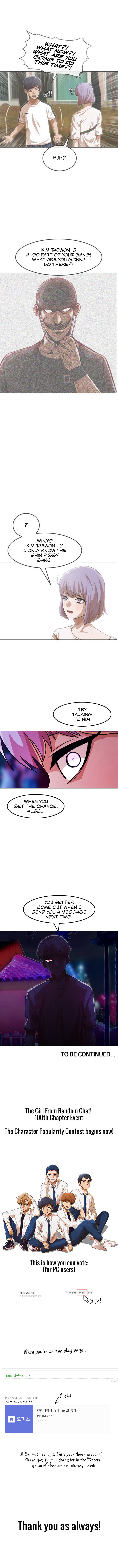 The Girl from Random Chatting chapter 99 - page 11