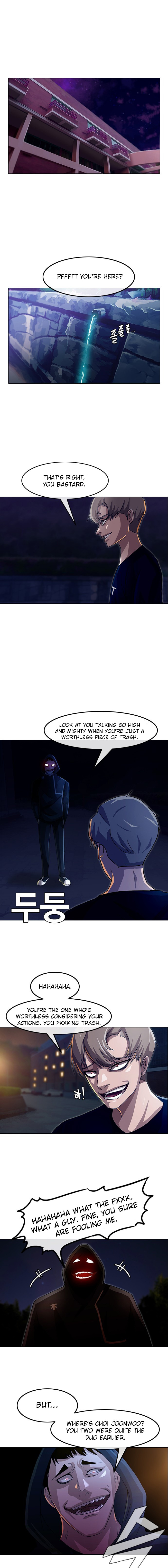 The Girl from Random Chatting chapter 36 - page 7