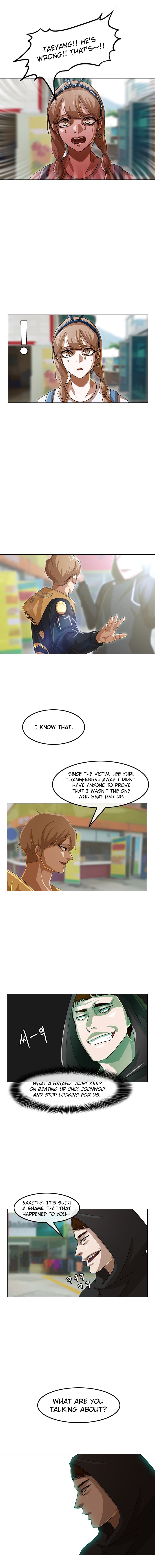 The Girl from Random Chatting chapter 32 - page 6