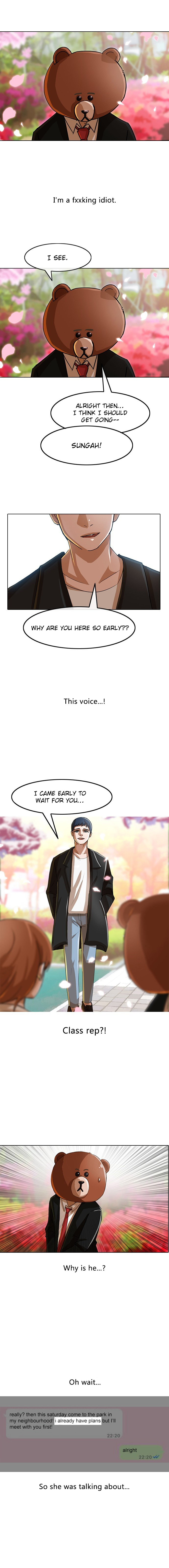 The Girl from Random Chatting chapter 29 - page 14