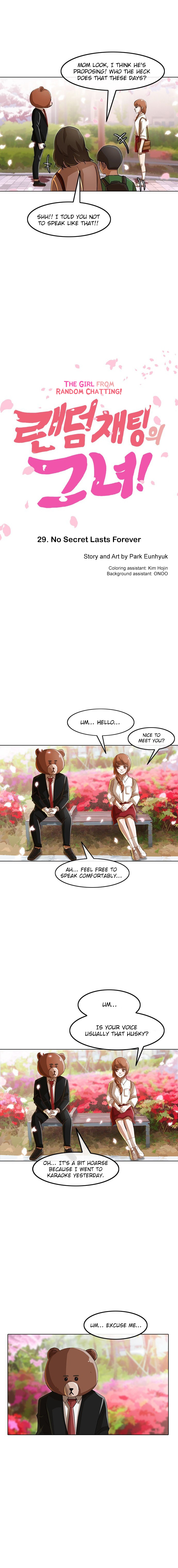 The Girl from Random Chatting chapter 29 - page 4