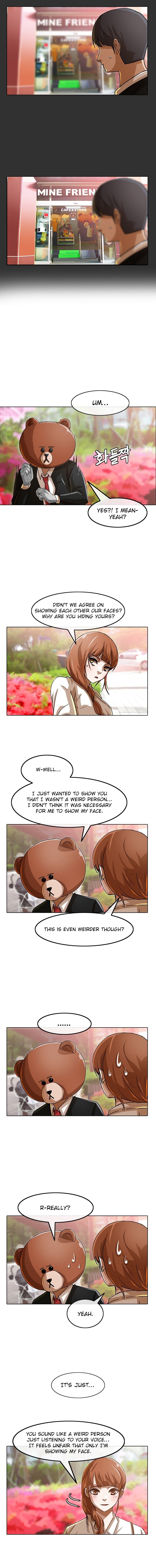 The Girl from Random Chatting chapter 29 - page 6