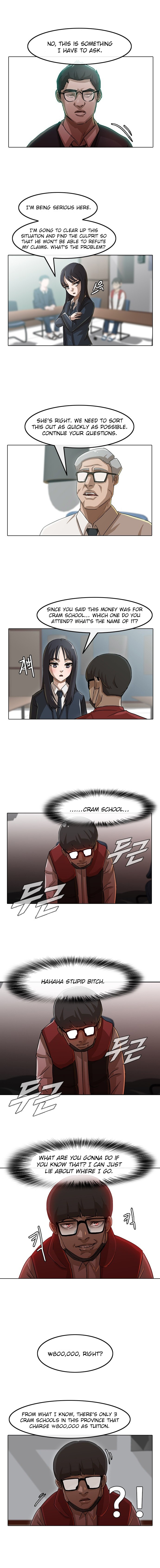 The Girl from Random Chatting chapter 26 - page 7