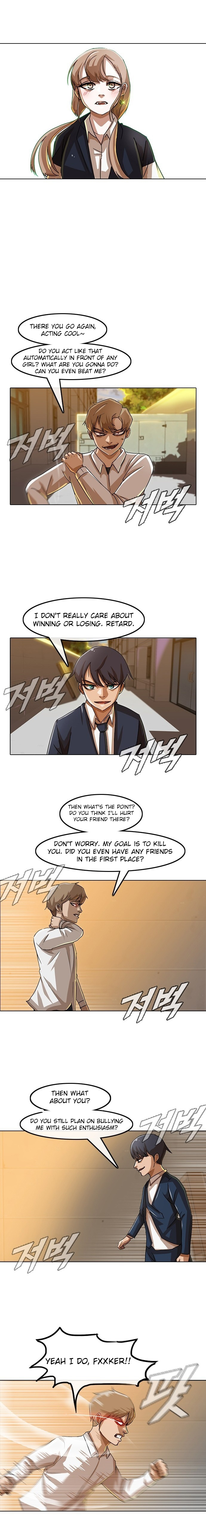 The Girl from Random Chatting chapter 23 - page 20