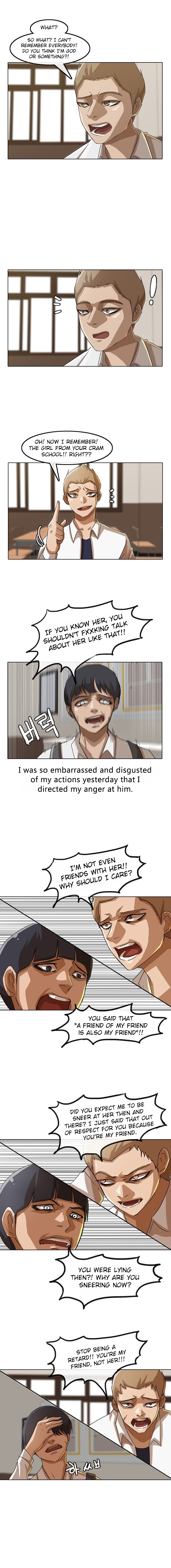 The Girl from Random Chatting chapter 22 - page 14