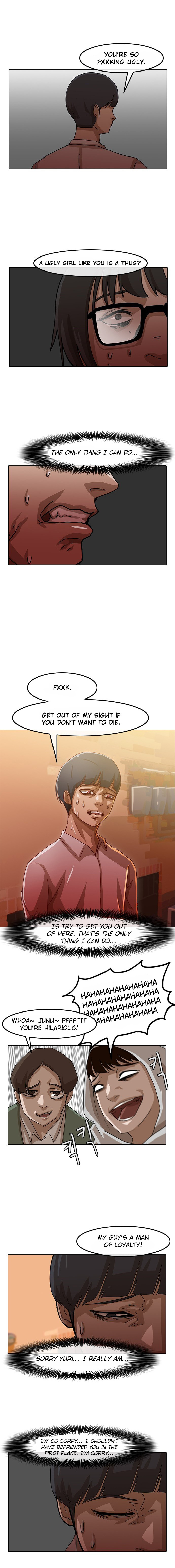 The Girl from Random Chatting chapter 22 - page 6