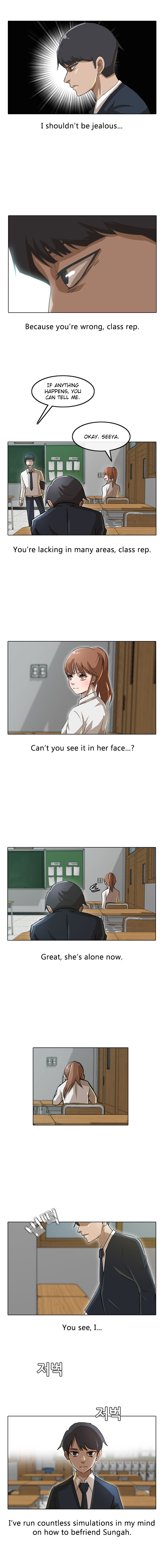 The Girl from Random Chatting chapter 8 - page 4