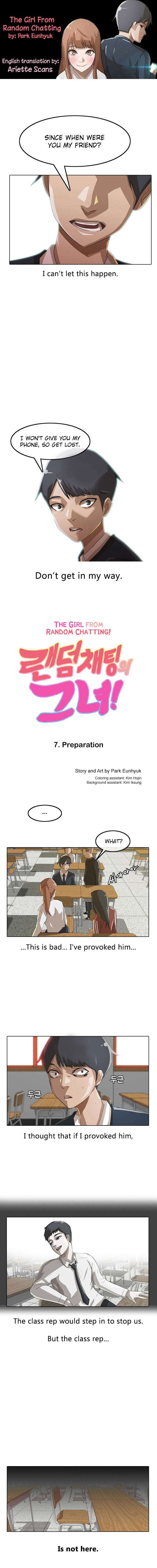 The Girl from Random Chatting chapter 7 - page 1