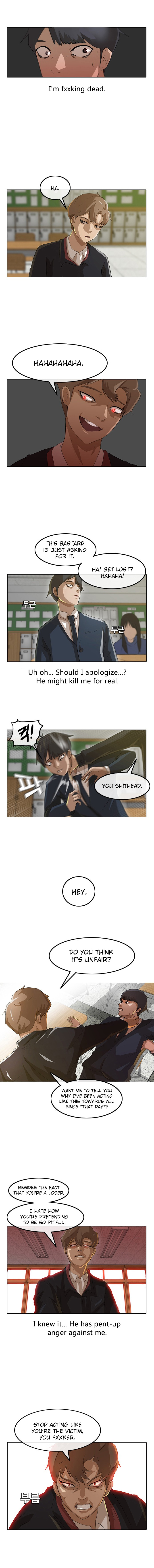 The Girl from Random Chatting chapter 7 - page 2