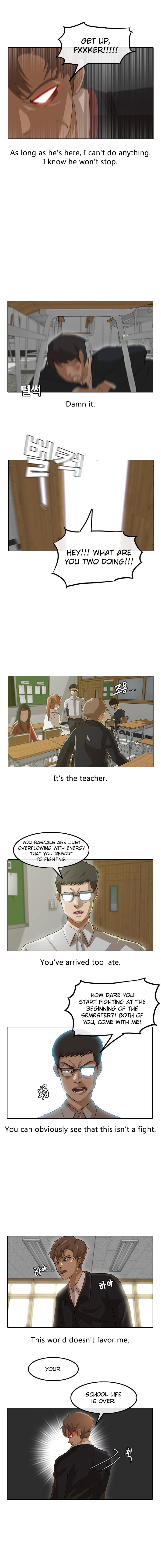 The Girl from Random Chatting chapter 7 - page 4