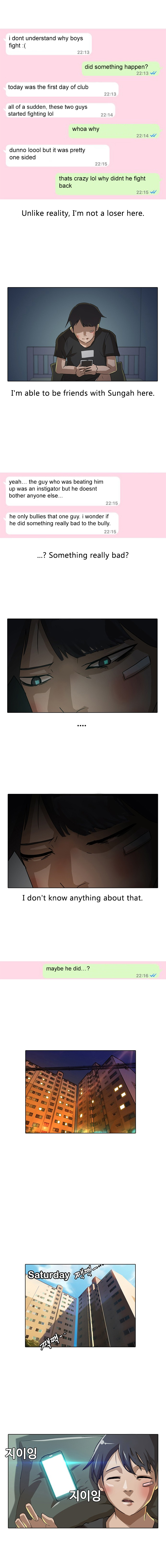 The Girl from Random Chatting chapter 7 - page 6