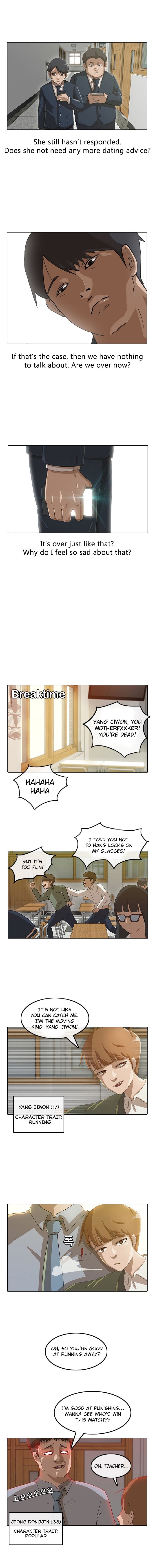 The Girl from Random Chatting chapter 4 - page 6