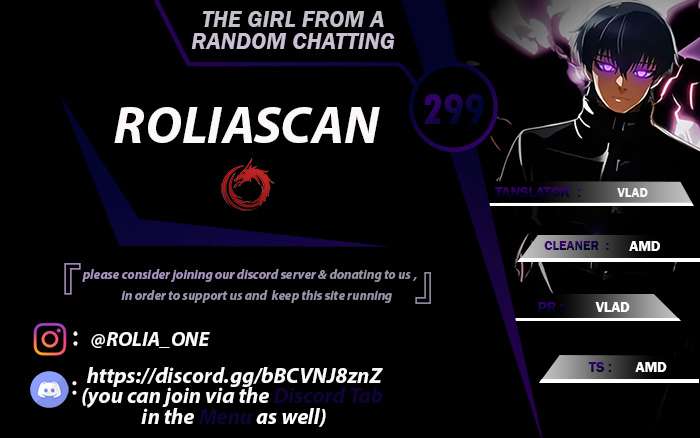 The Girl from Random Chatting Chapter 299 - page 1