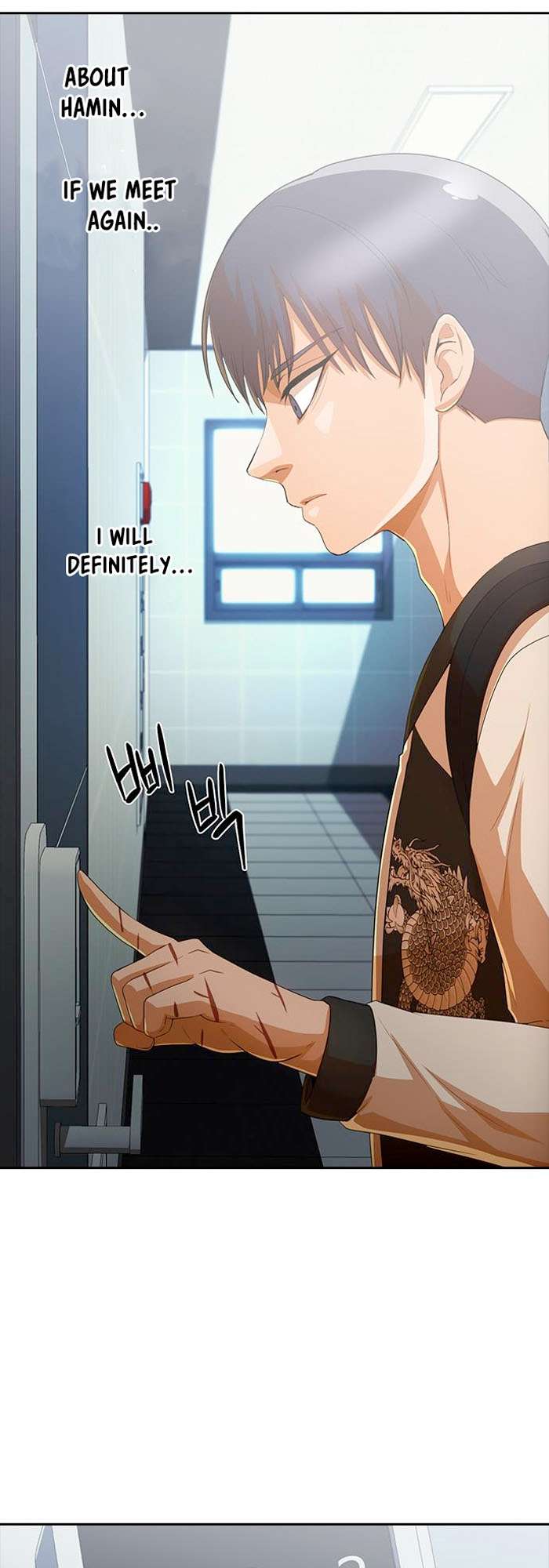 The Girl from Random Chatting Chapter 299 - page 14