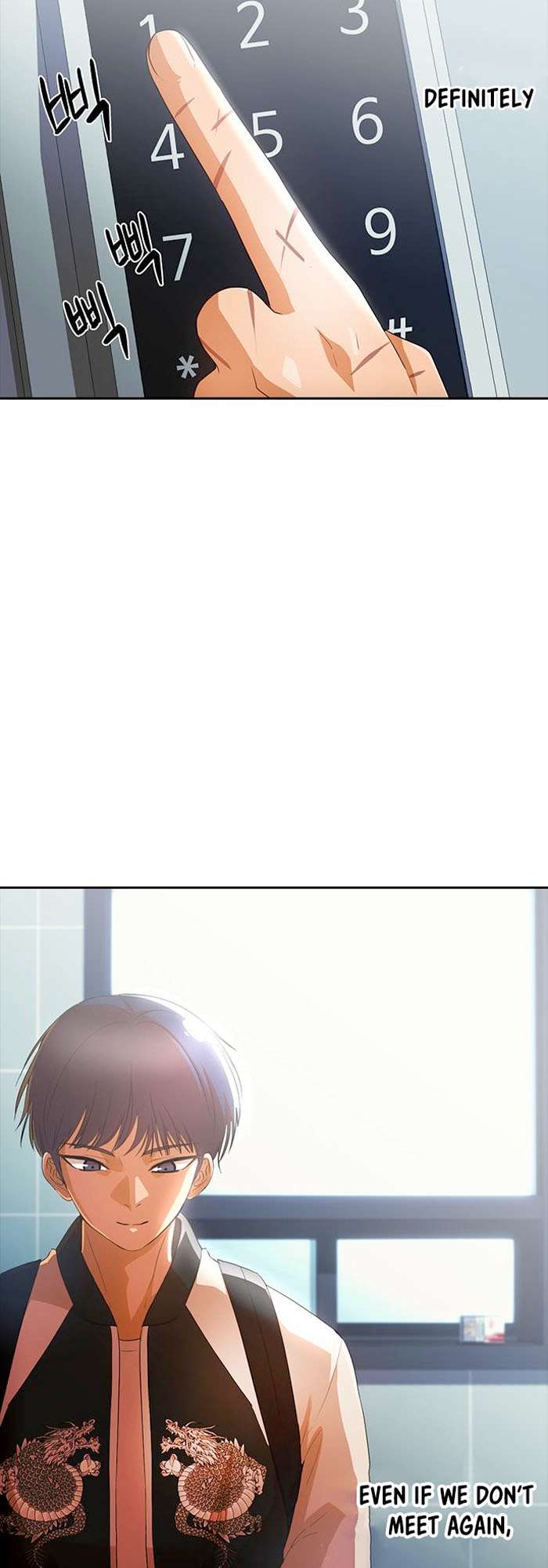 The Girl from Random Chatting Chapter 299 - page 15