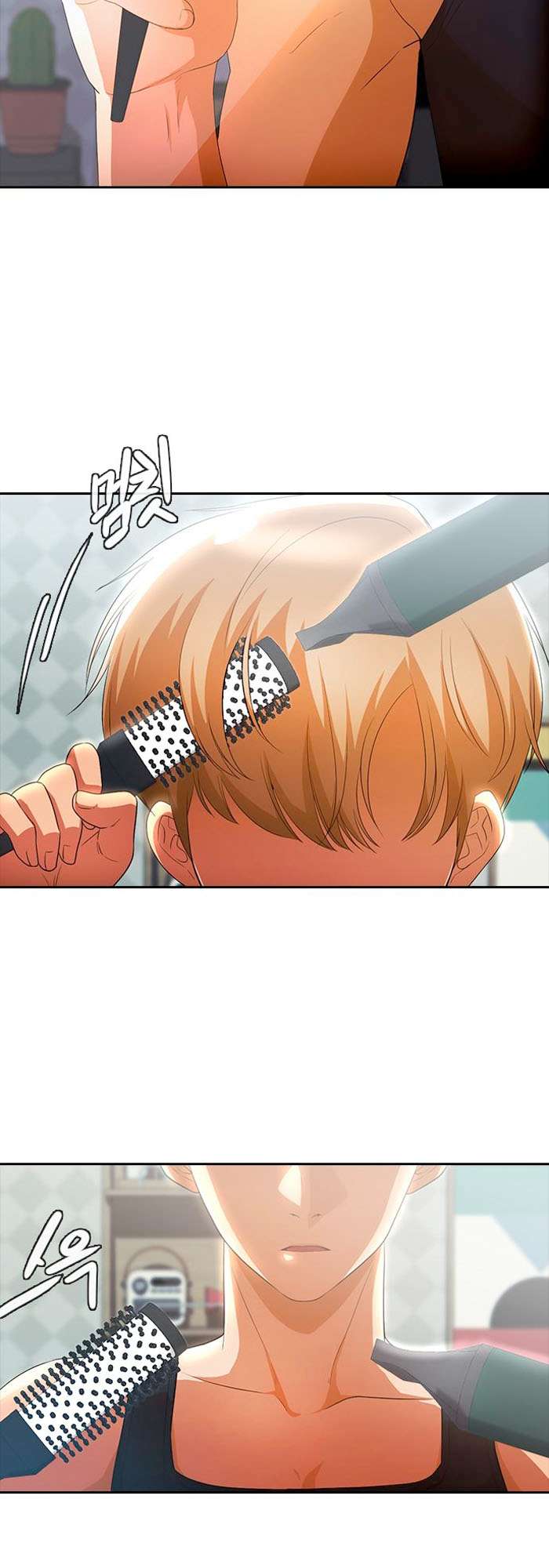 The Girl from Random Chatting Chapter 299 - page 18