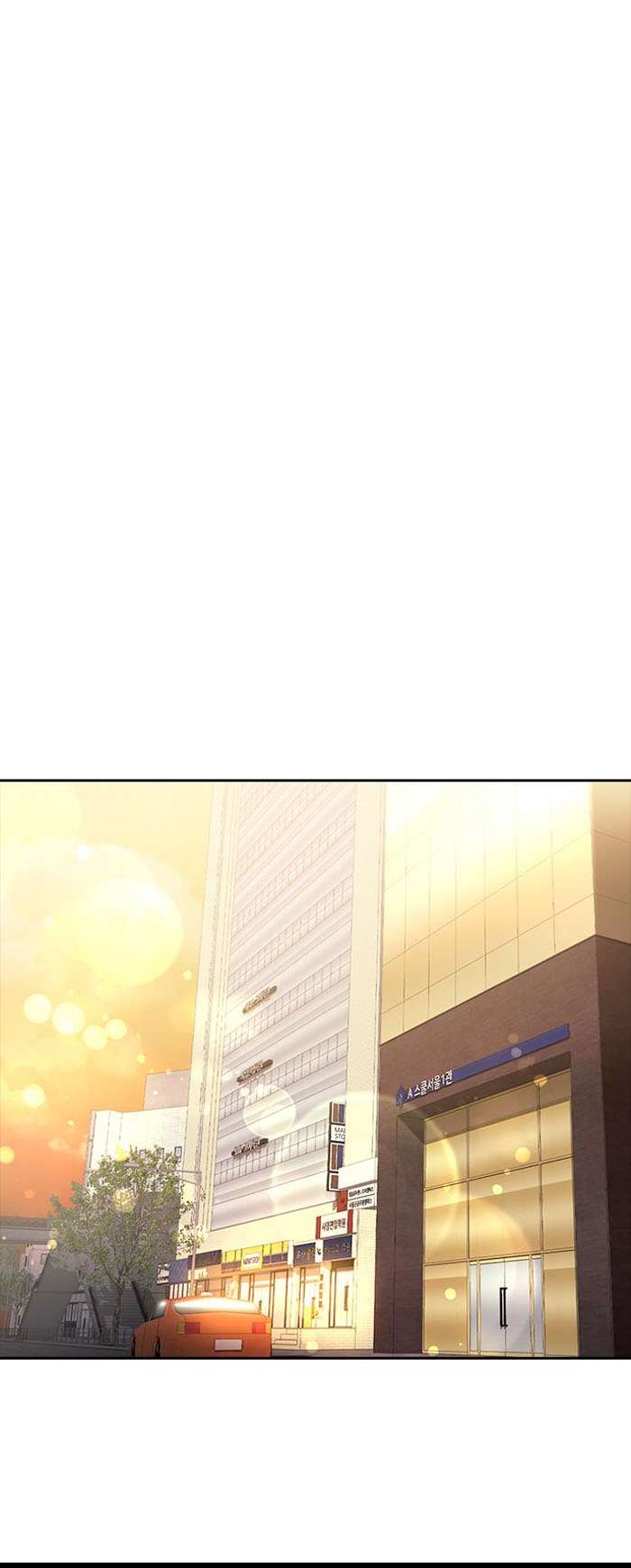 The Girl from Random Chatting Chapter 299 - page 33