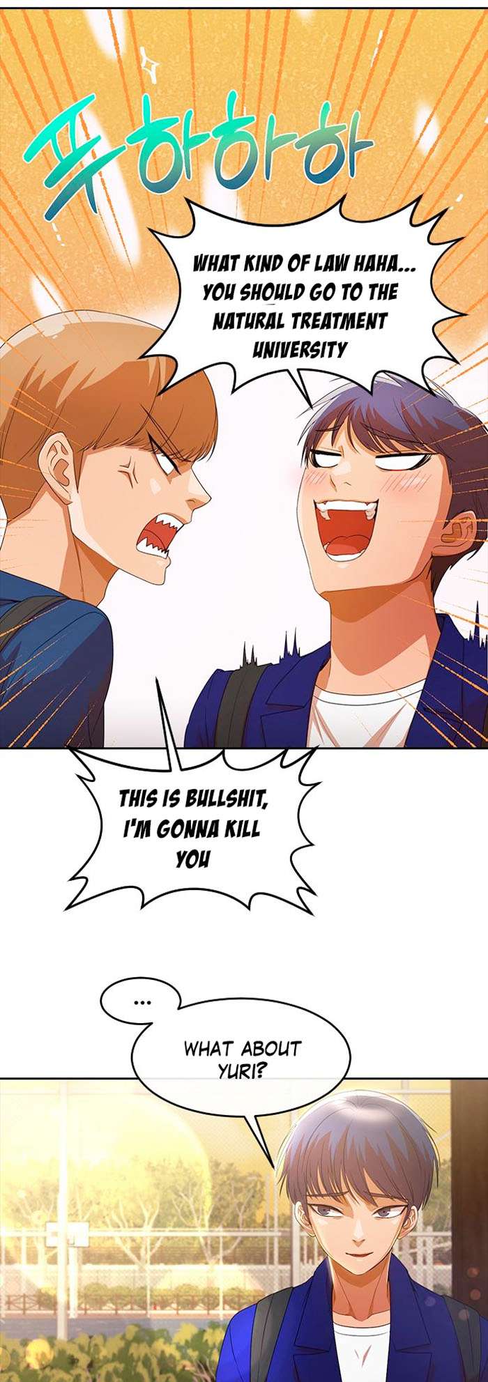 The Girl from Random Chatting Chapter 299 - page 52