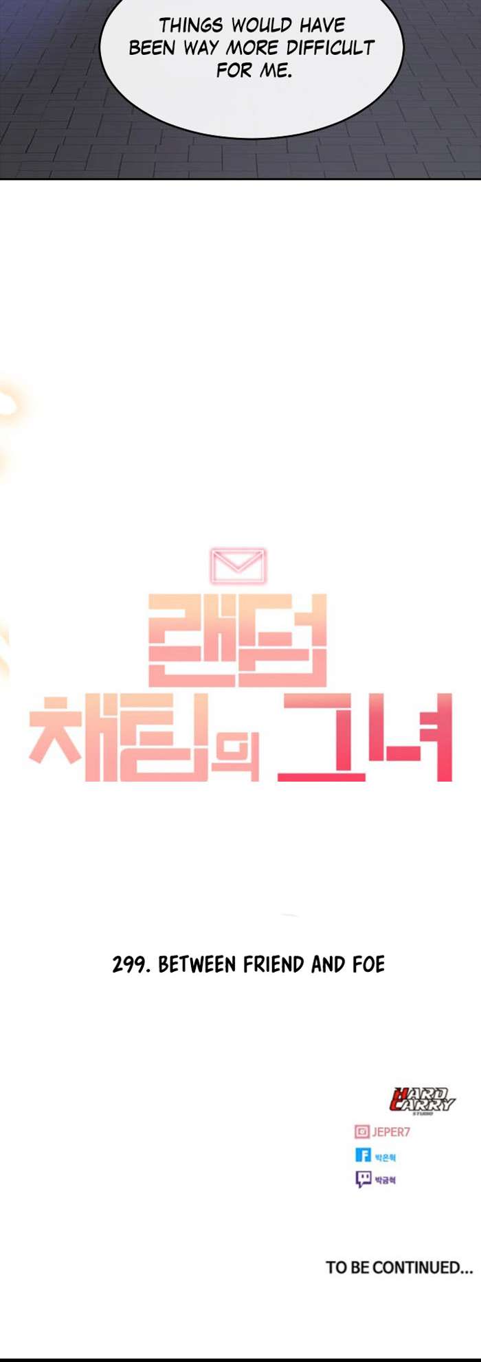 The Girl from Random Chatting Chapter 299 - page 57
