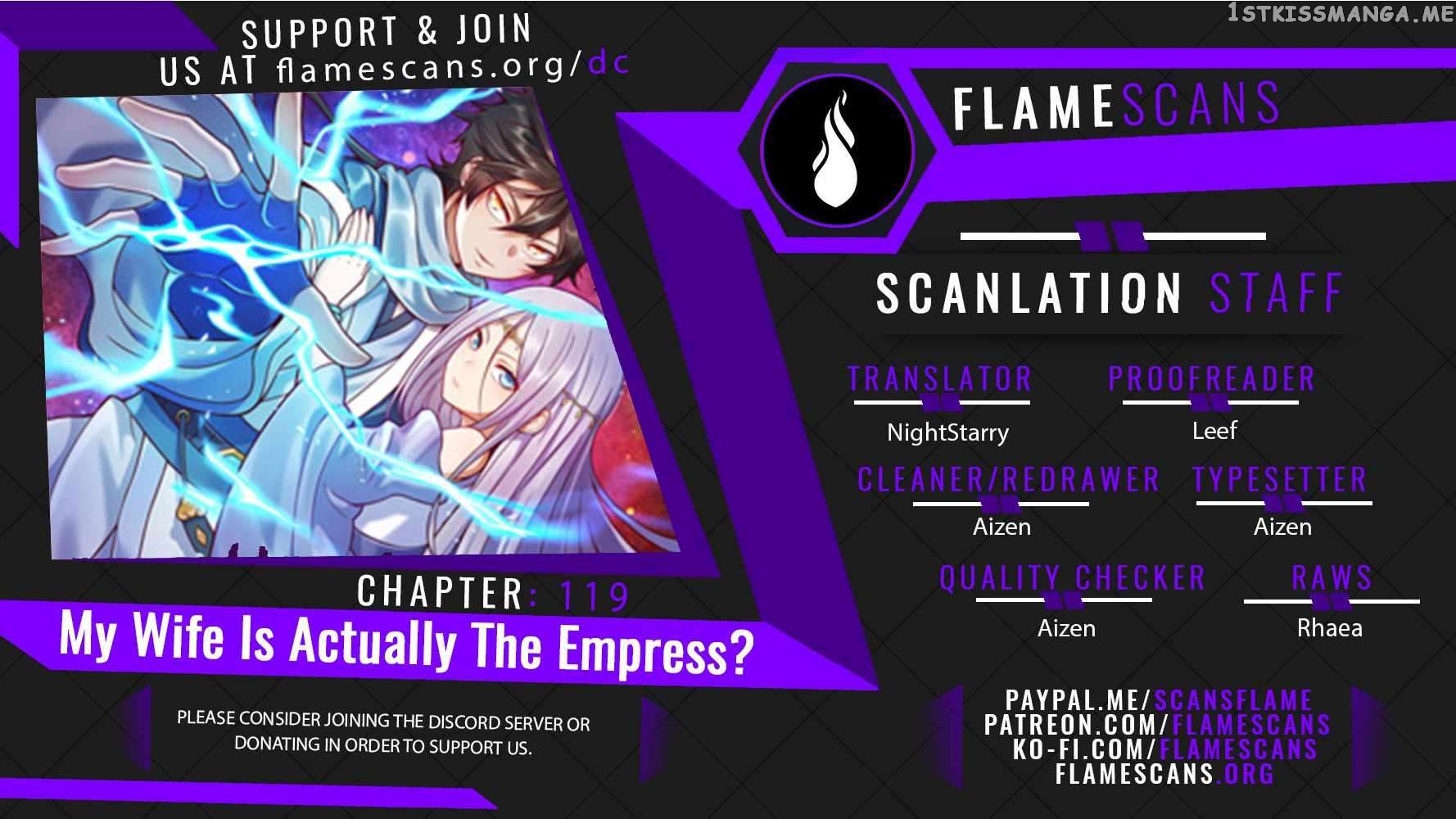 My Wife Is Actually the Empress? Chapter 119 - page 1