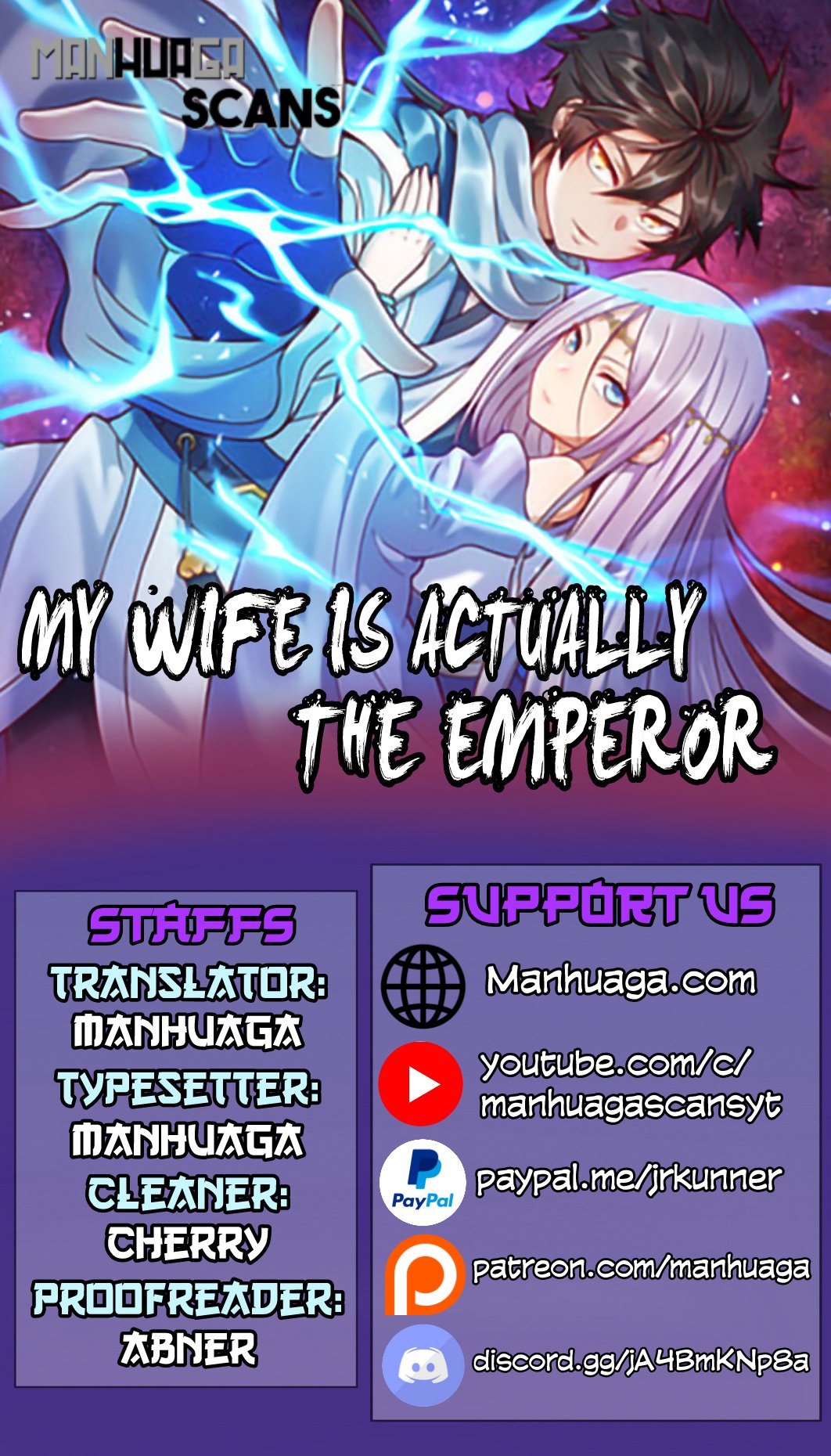 My Wife Is Actually the Empress? Chapter 2 - page 1