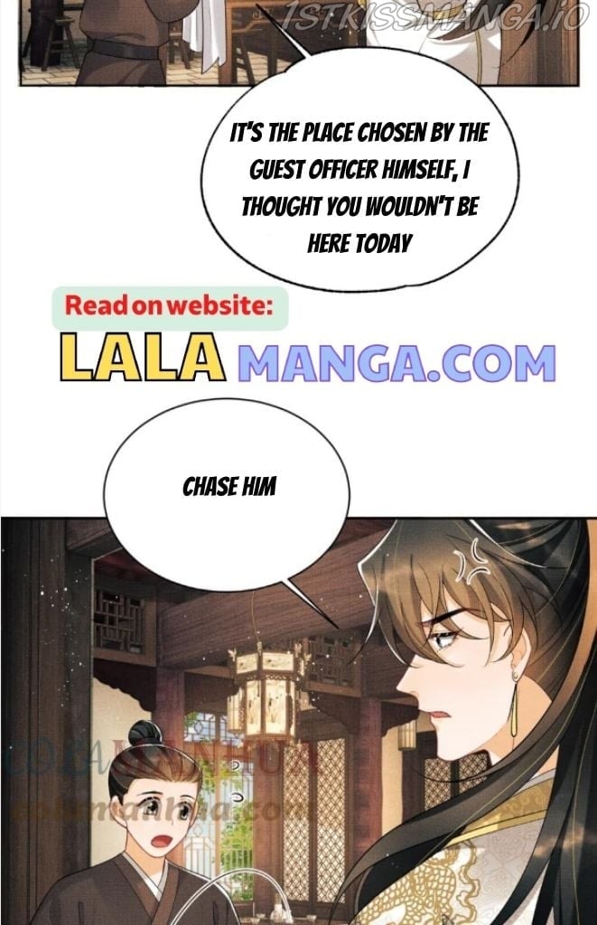 You Own My All Chapter 145 - page 16