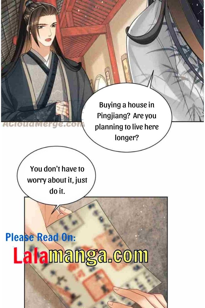 You Own My All chapter 98 - page 17