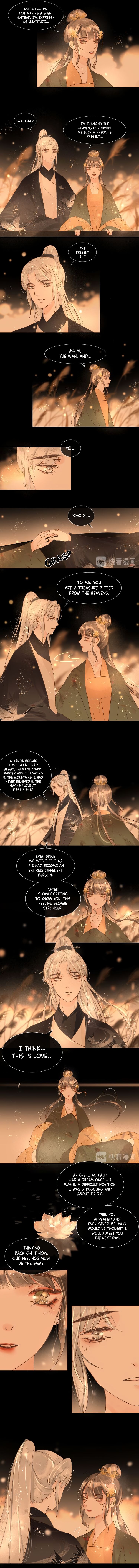 Mu You Zhi chapter 16 - page 7