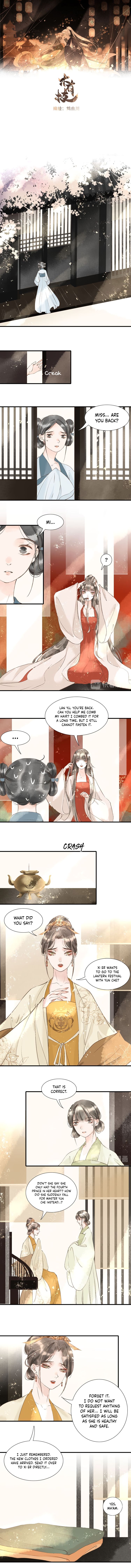 Mu You Zhi chapter 15 - page 1