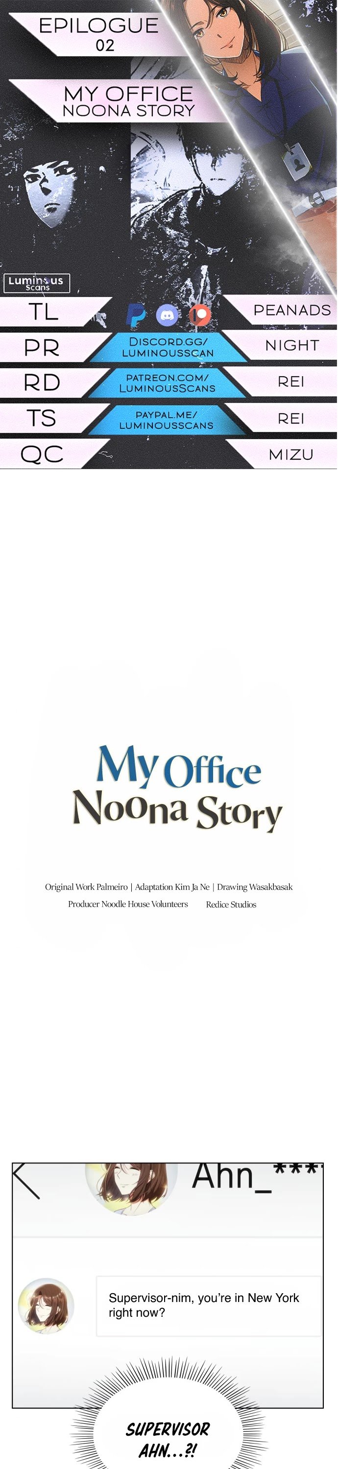 My Office Noona’s Story chapter 63 - page 1