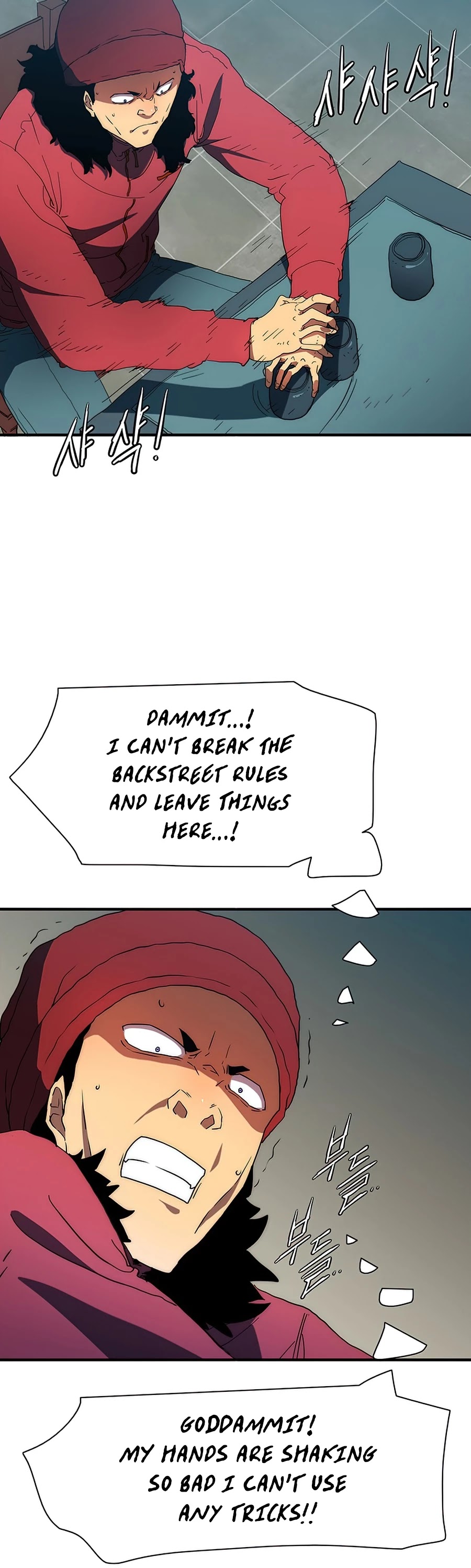 I’m the Only One Loved by the Constellations! chapter 23 - page 64