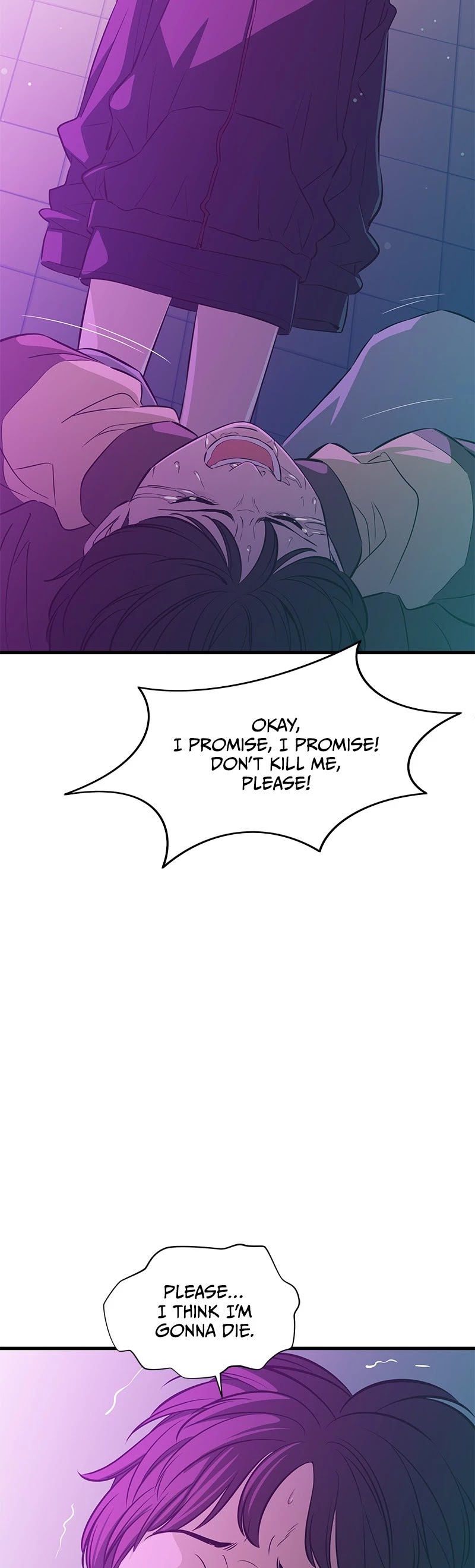 Incompetent Villain chapter 26 - page 24