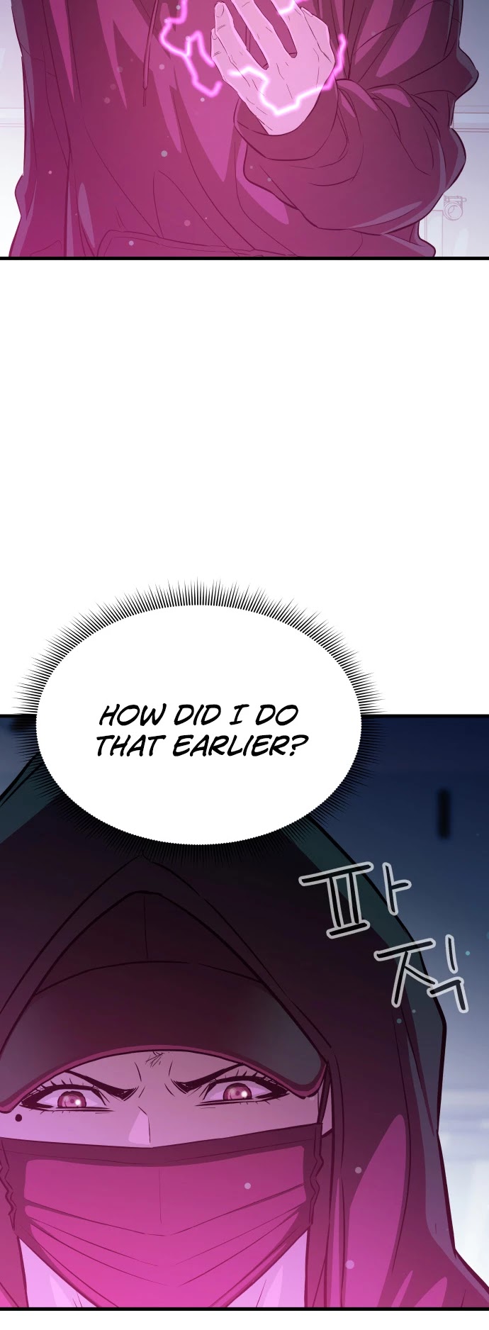 Incompetent Villain chapter 19 - page 32