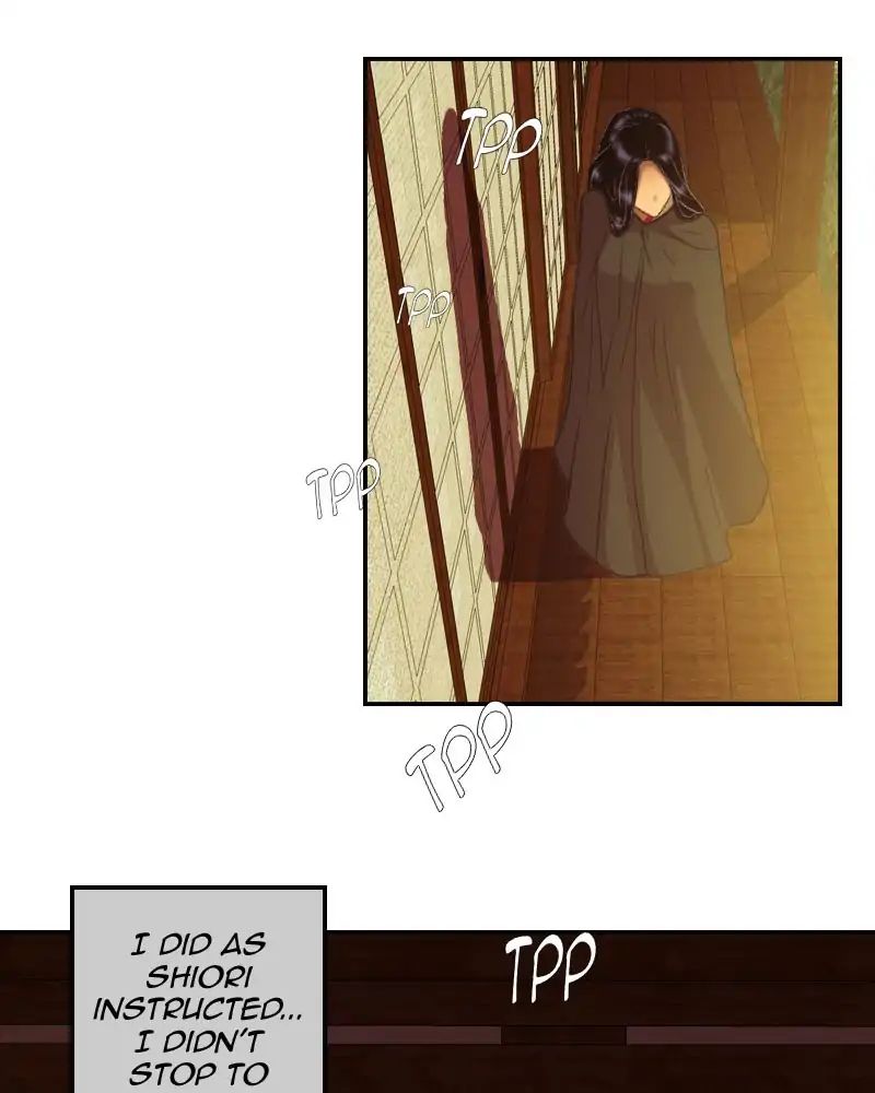 My Dear Cold-Blooded King chapter 102 - page 108