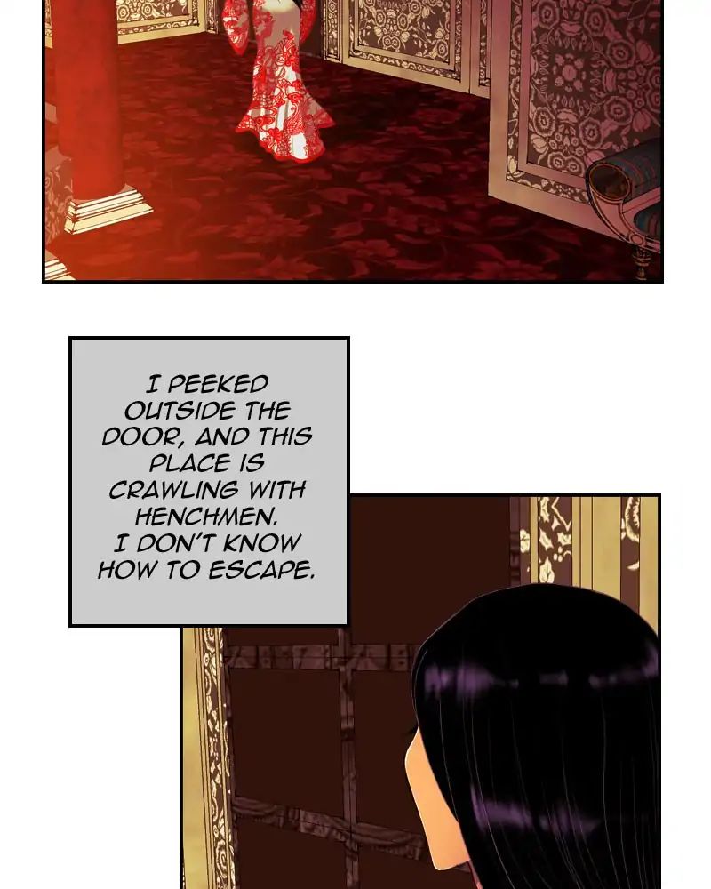 My Dear Cold-Blooded King chapter 102 - page 6