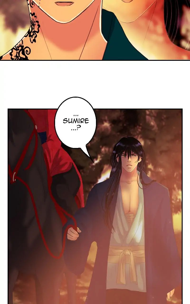 My Dear Cold-Blooded King chapter 94 - page 6