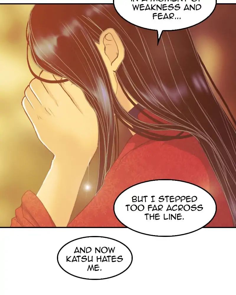 My Dear Cold-Blooded King chapter 93 - page 80