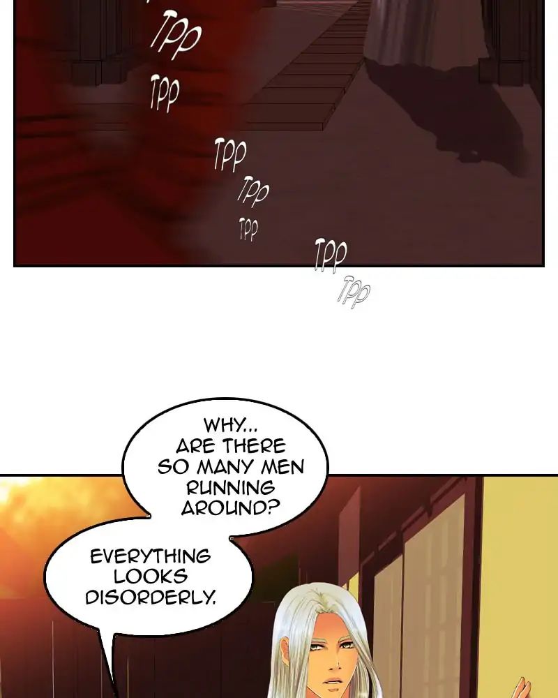 My Dear Cold-Blooded King chapter 89 - page 5