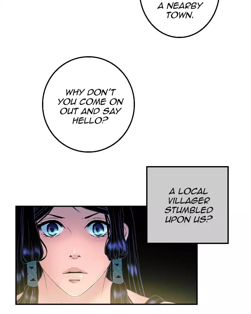 My Dear Cold-Blooded King chapter 84 - page 13